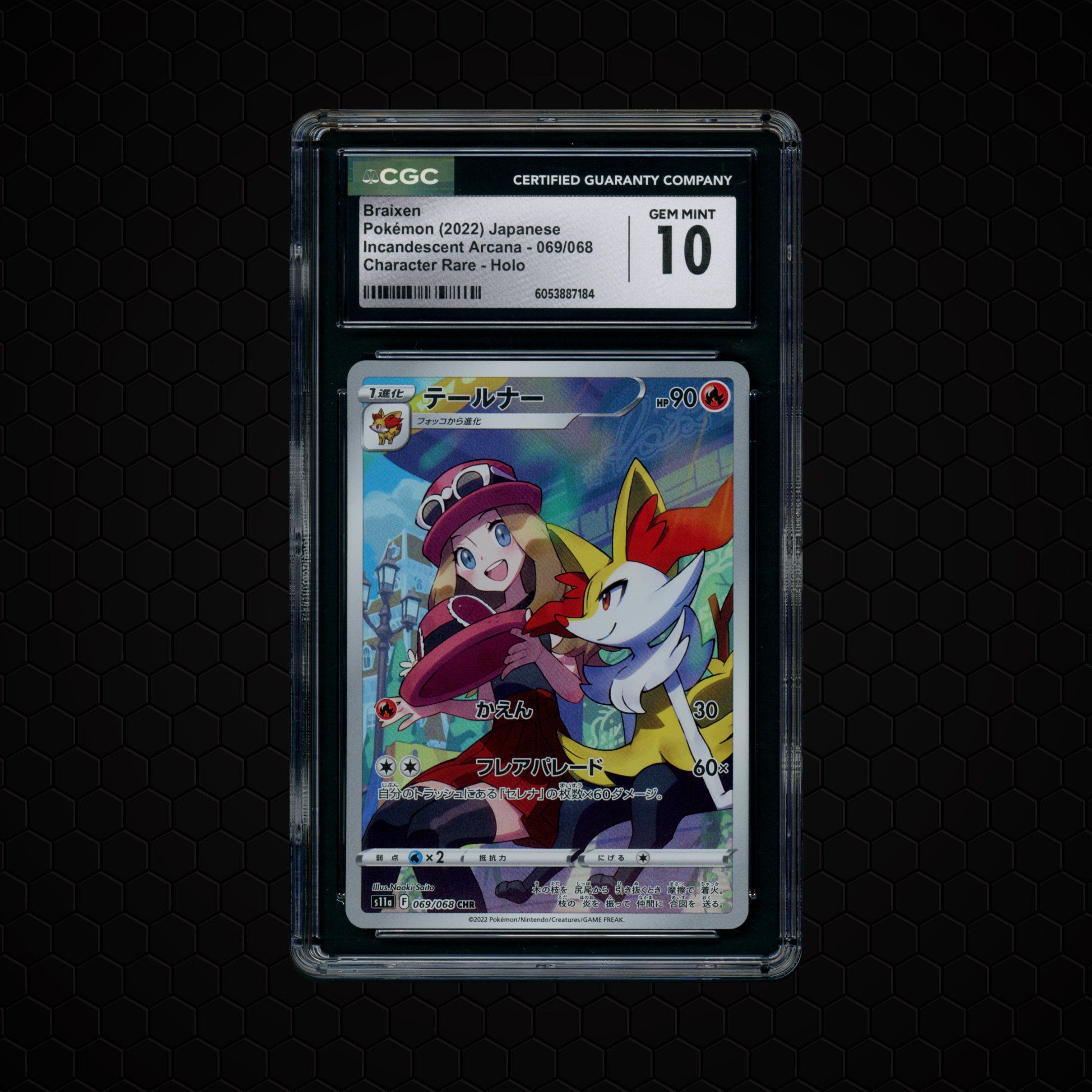2022 Japanese Incandescent Arcana Braixen #69 CGC 10