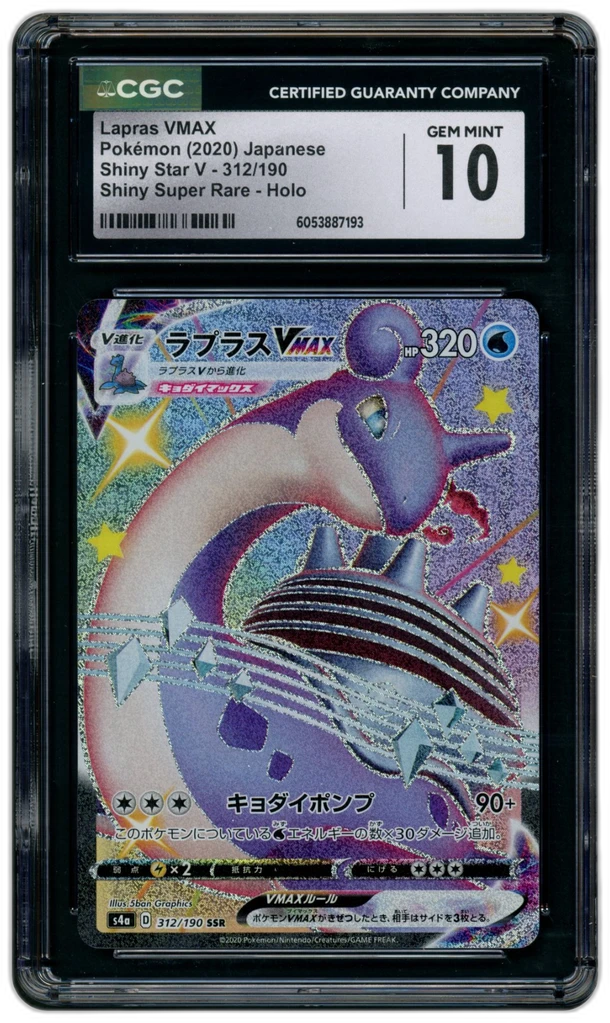 Card front