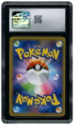 2020 Japanese Shiny Star V Lapras VMAX #312 CGC 10 on Beezie.
