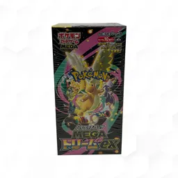 Pokémon MEGA Dream ex Japanese Booster Box on Beezie.