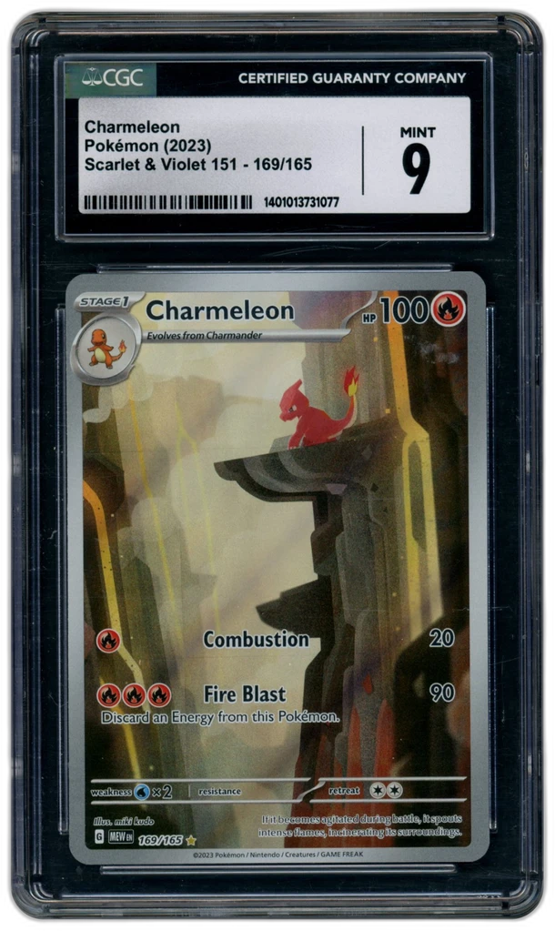 Card front