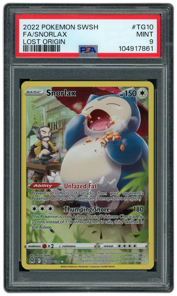 Card front