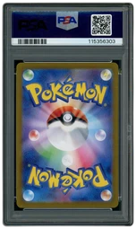 2024 Japanese Terastal Festival ex Masterball Glaceon #40 PSA 10 on Beezie.