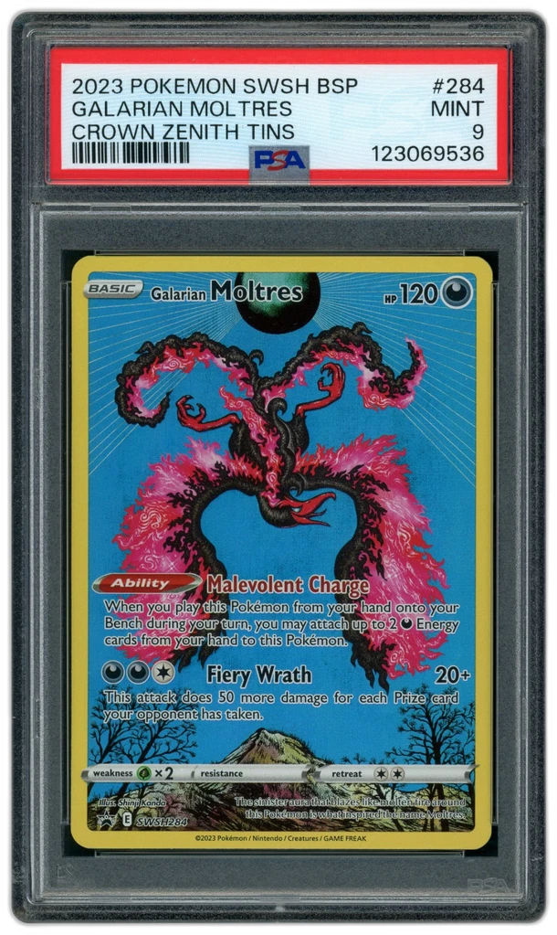 Card front