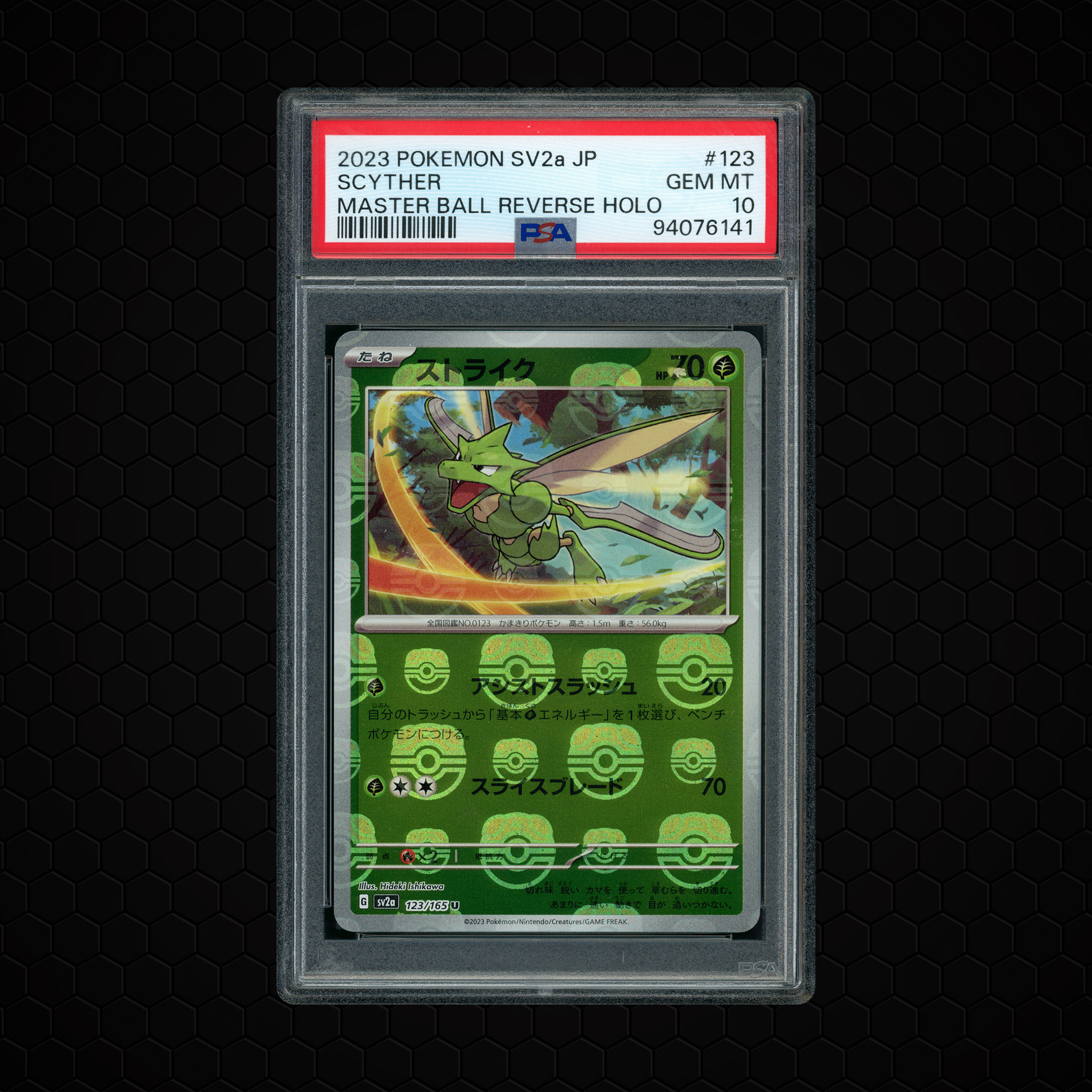 2023 Japanese Pokemon 151 Masterball Scyther #123 PSA 10