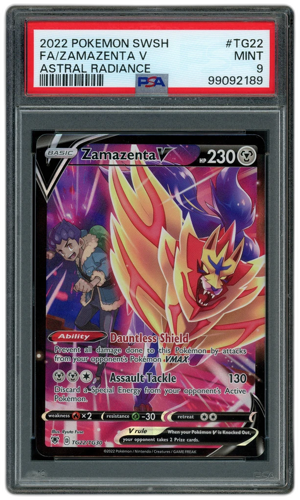 Card front