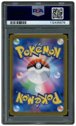 2024 Japanese Terastal Festival ex Masterball Vaporeon #30 PSA 10 on Beezie.