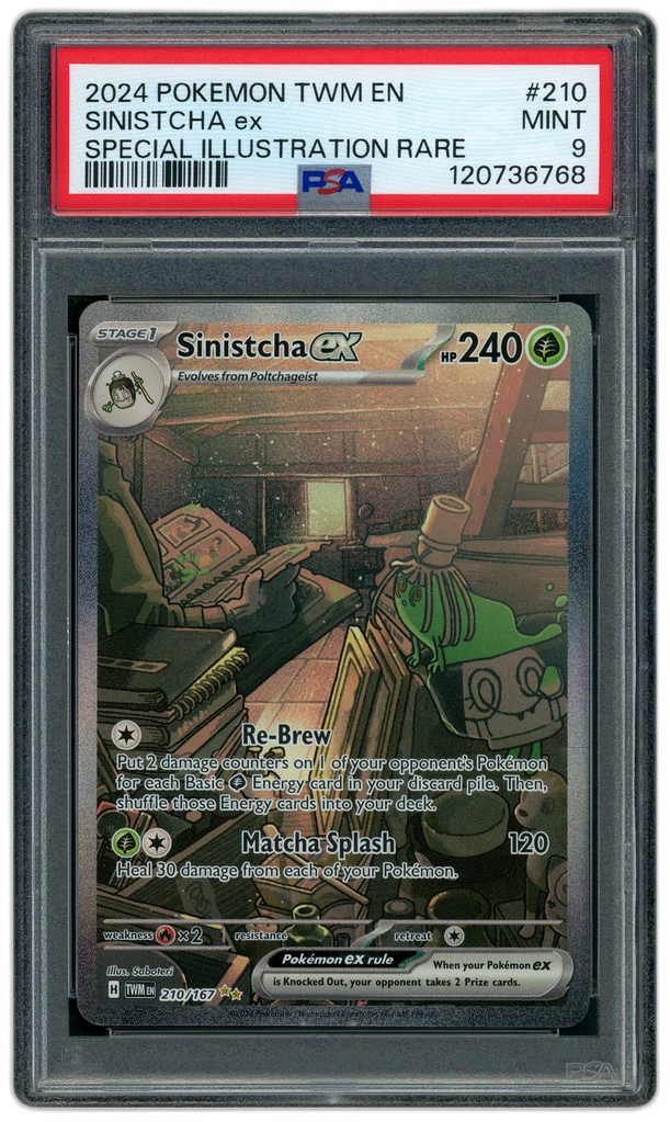 Card front