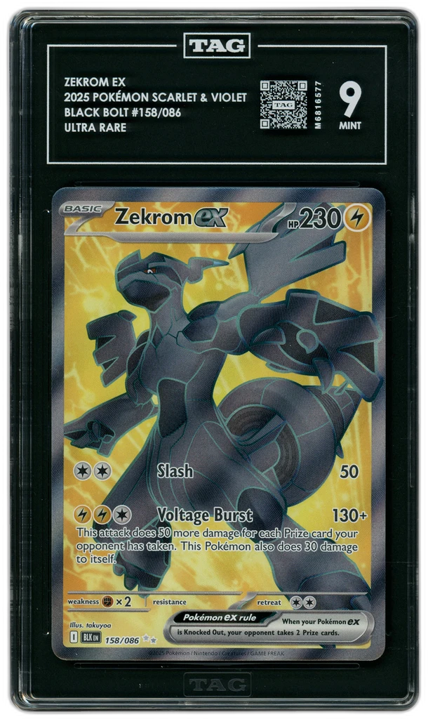 Card front