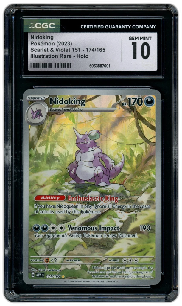 Card front