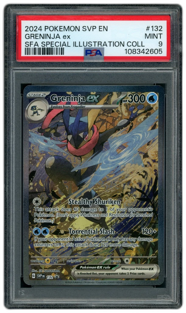 Card front
