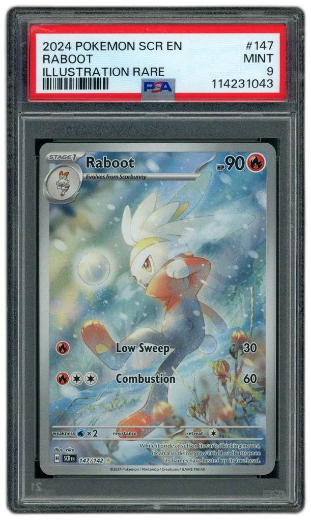 Card front