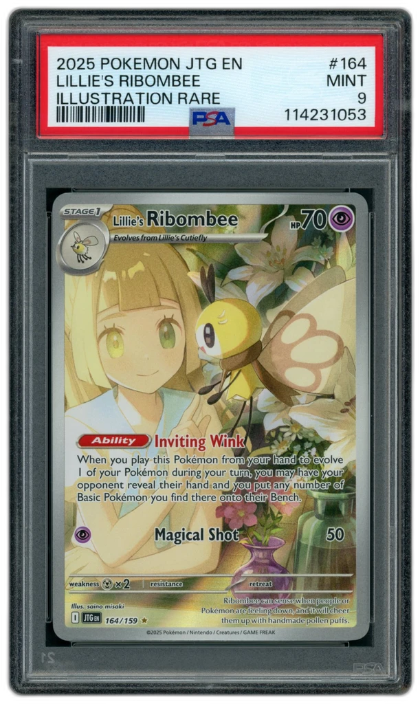Card front