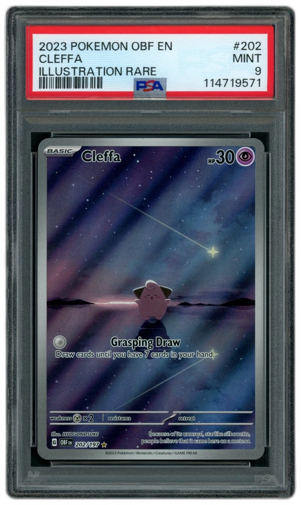 Card front
