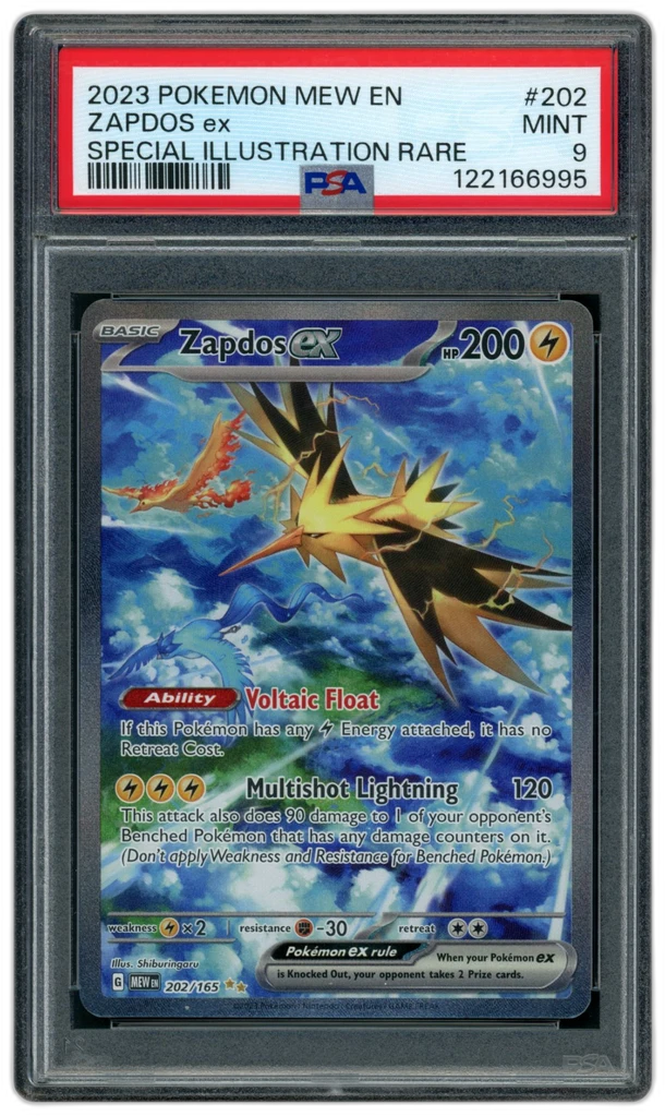 Card front