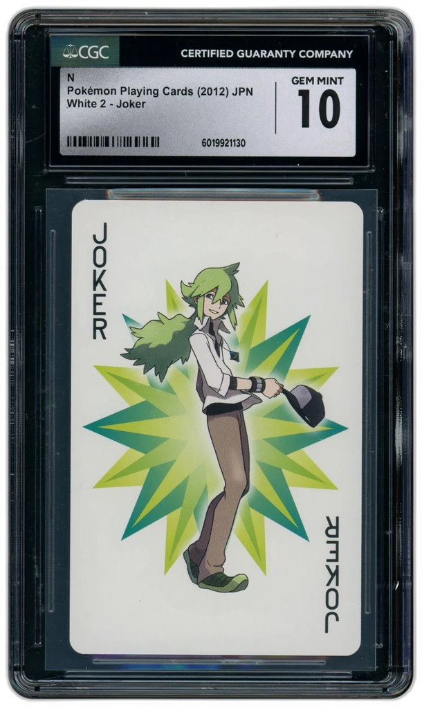 Card front