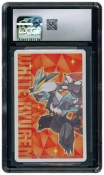 2012 Japanese Playing Cards N CGC 10 on Beezie.