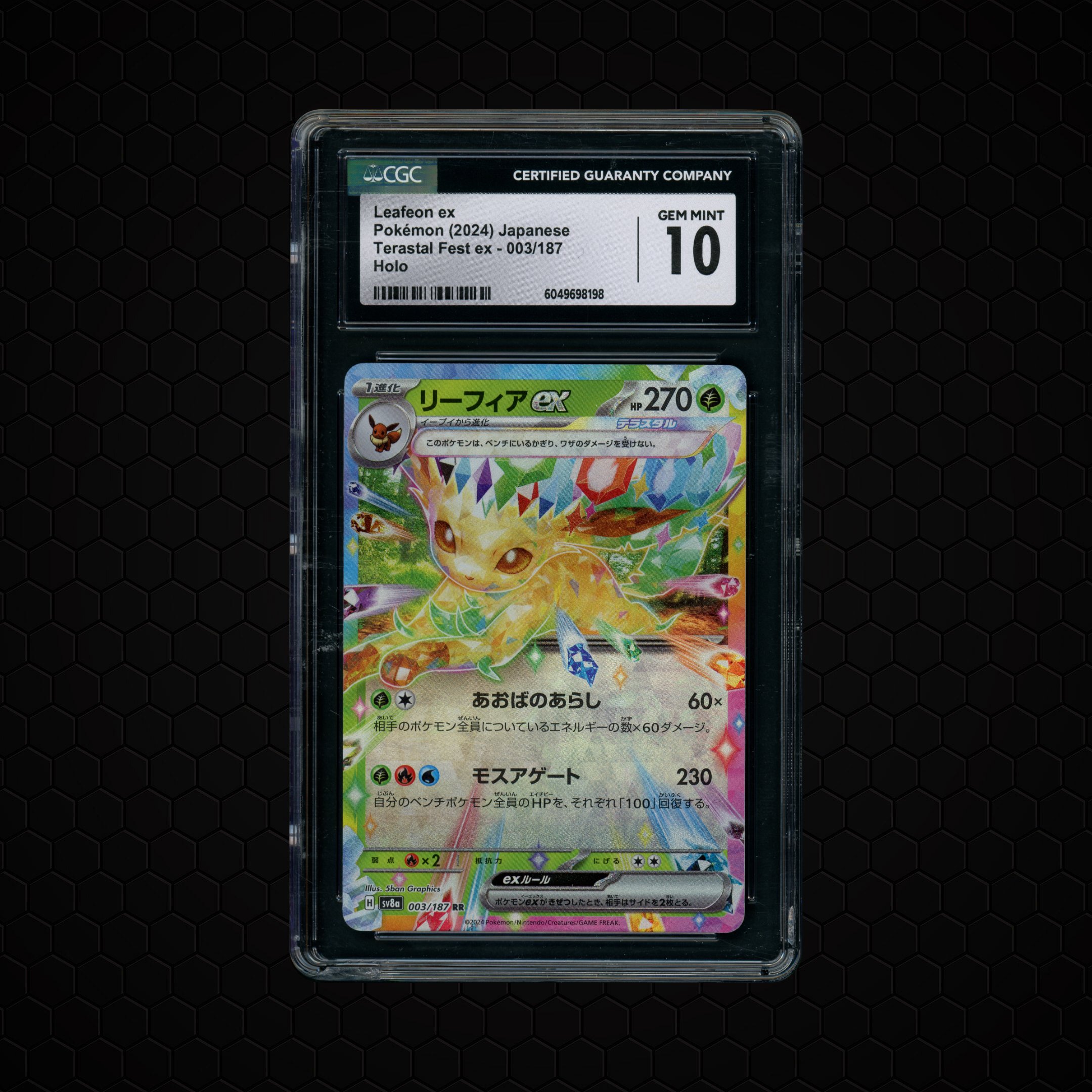 2024 Japanese Terastal Fest ex Leafeon EX #3 CGC 10