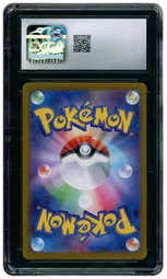 2024 Japanese Terastal Fest ex Leafeon EX #3 CGC 10 on Beezie.