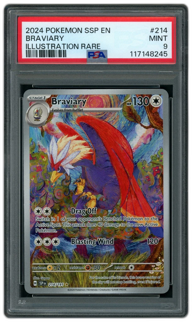 Card front