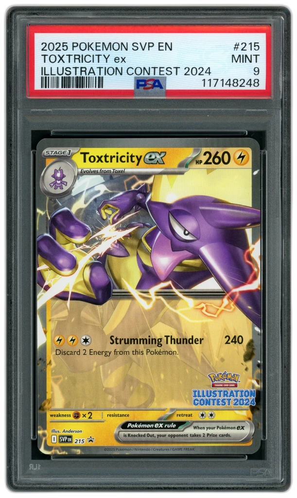 Card front