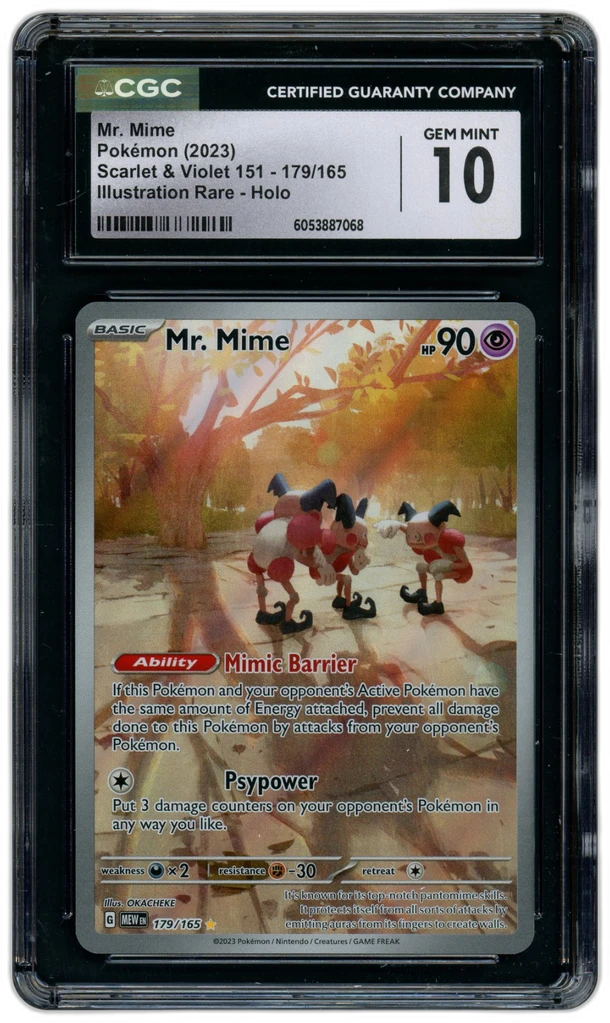 Card front