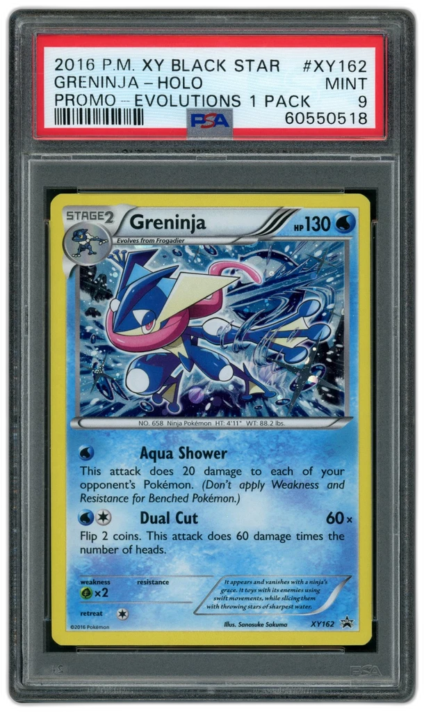Card front