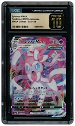 2021 Japanese VMAX Climax Sylveon VMAX #75 CGC 10 on Beezie.
