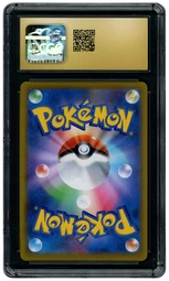 2021 Japanese VMAX Climax Sylveon VMAX #75 CGC 10 on Beezie.