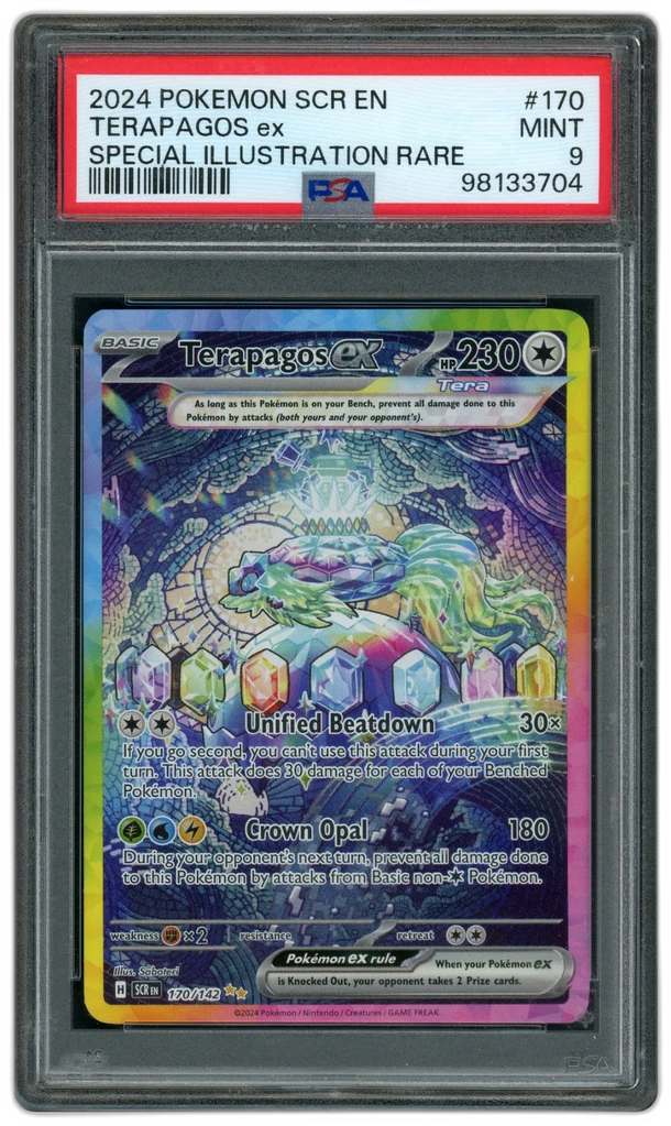 Card front