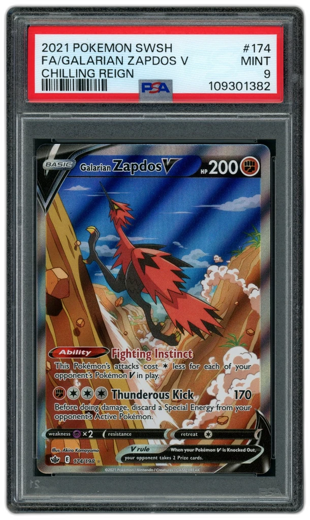 Card front