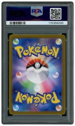 2023 Japanese Pokemon 151 Charmeleon #169 PSA 10 on Beezie.