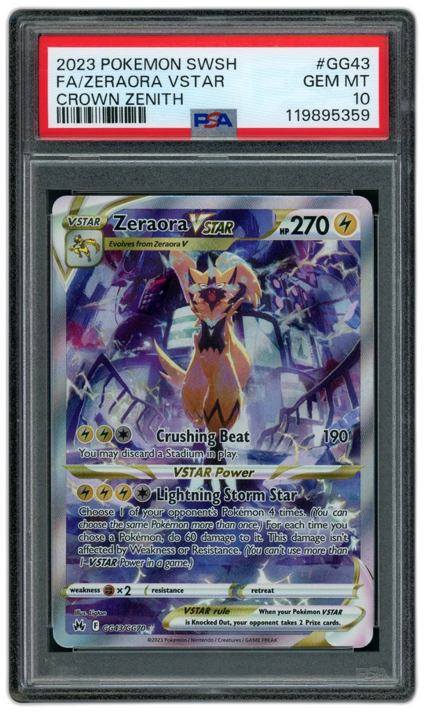 Card front