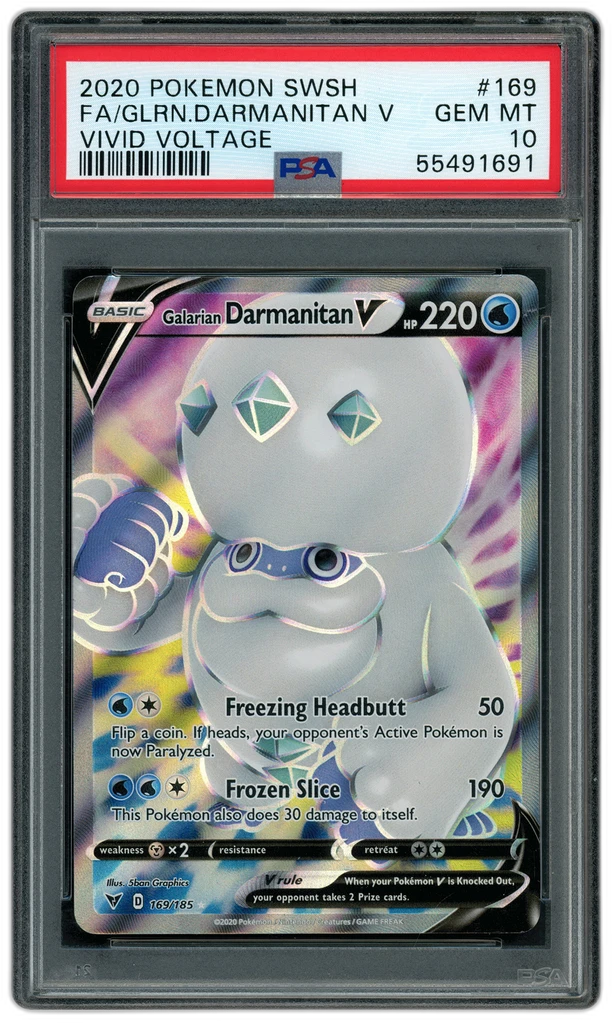 Card front