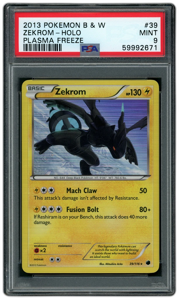 Card front