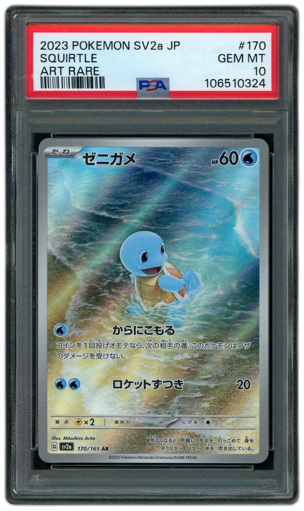 additional images