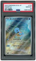 2023 Japanese Pokemon 151 Squirtle #170 PSA 10 on Beezie.