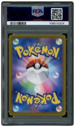 2023 Japanese Pokemon 151 Squirtle #170 PSA 10 on Beezie.