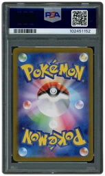 2022 Japanese Incandescent Arcana Milotic #70 PSA 10 on Beezie.