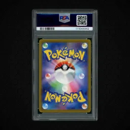 2023 Japanese Pokemon 151 Bulbasaur #166 PSA 10 on Beezie.