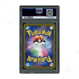 2023 Japanese Pokemon 151 Bulbasaur #166 PSA 10 on Beezie.