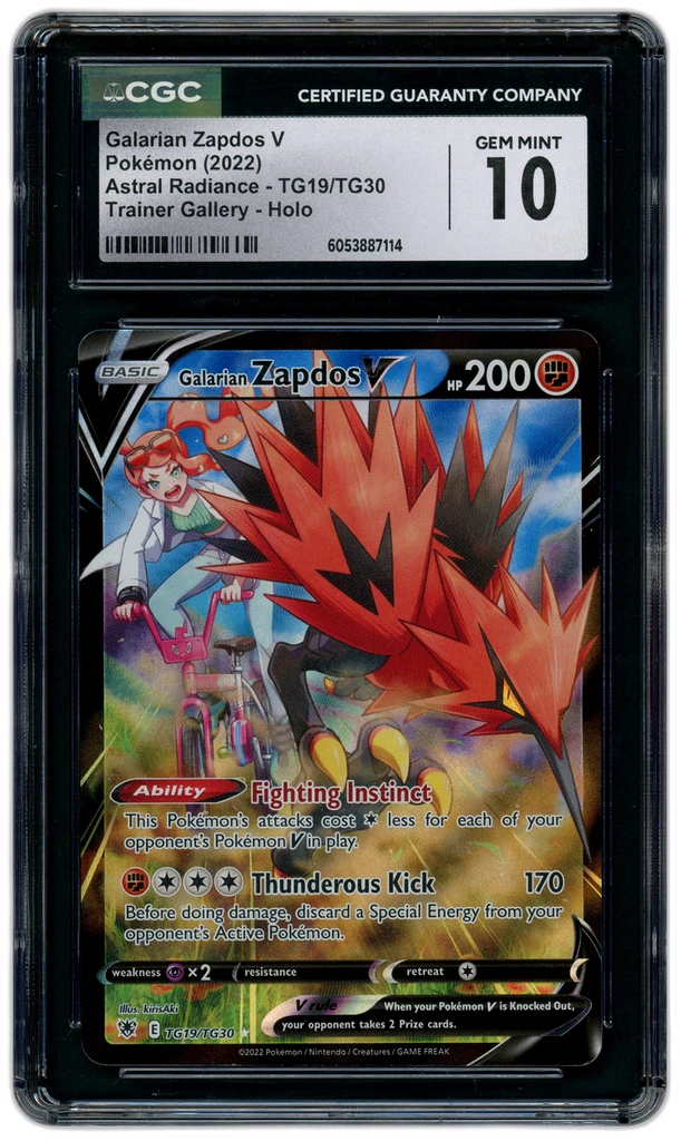 Card front