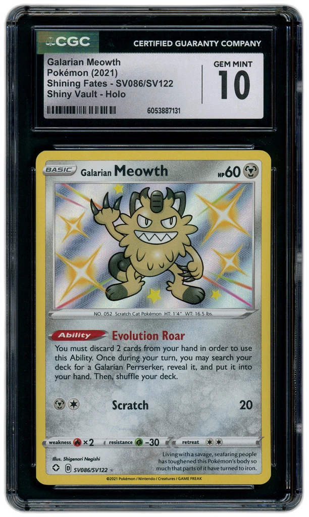Card front