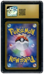 2024 Japanese Wild Force Gouging Fire EX #98 CGC 10 on Beezie.