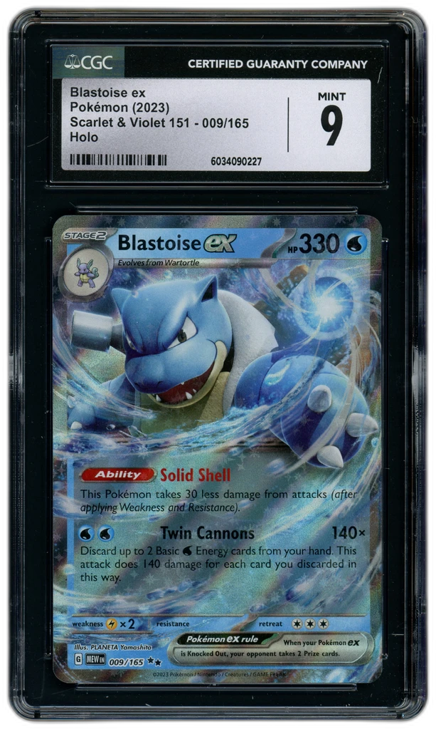 Card front