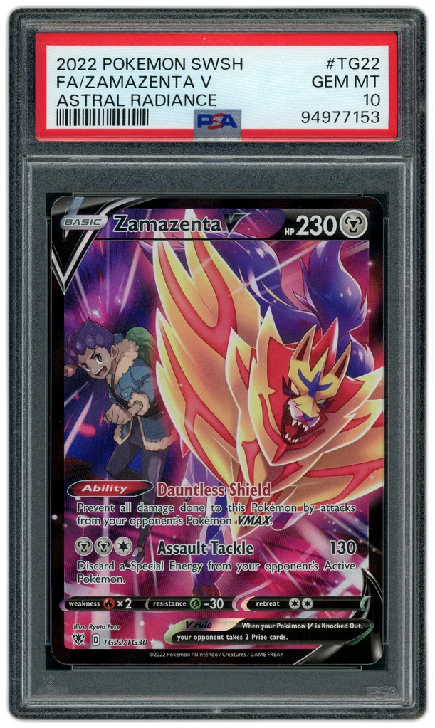 Card front