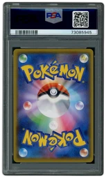 2021 Japanese 25th Anniversary Edition Birthday Pikachu #7 PSA 10 on Beezie.