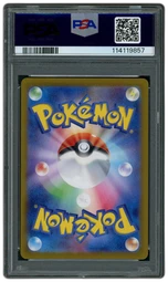 2025 Japanese Battle Partners Iono Bellibolt EX #114 PSA 10 on Beezie.