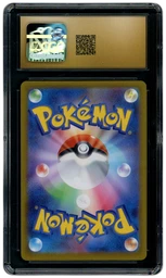 2023 Japanese Triplet Beat Magikarp #80 CGC 10 on Beezie.