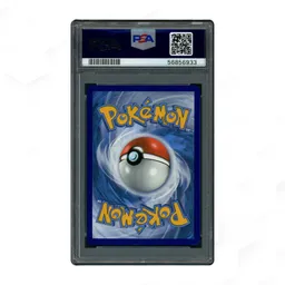 2020 Champion's Path Gardevoir VMAX #76 PSA 9 on Beezie.